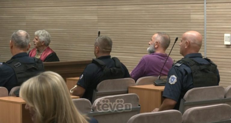 Screenshot 2025-09-23 201549