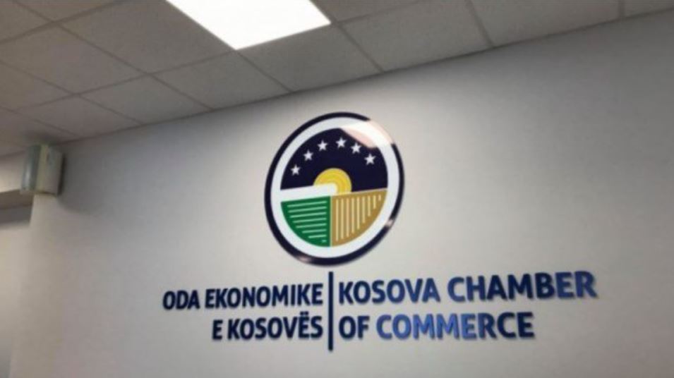 Themelohet Forumi i Sektorit Privat në Kosovë