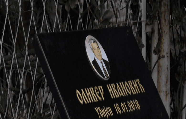 Osam godina od ubistva Olivera Ivanovića – zahteva se pravda